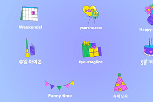 Party Icons And Titles for DaVinci, a Templates & Theme by 2dfx