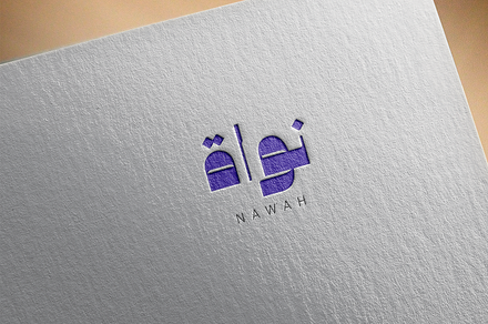 Arabic calligraphy logo-094-25