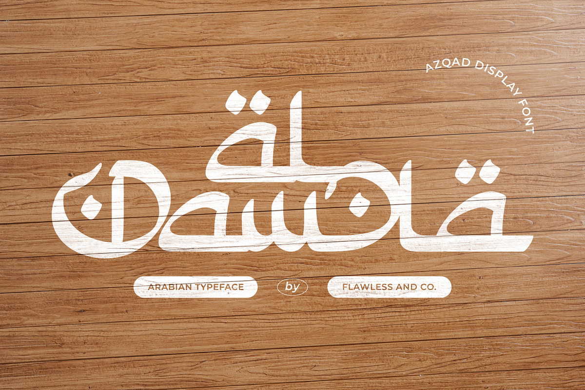 Azqad - Ramadhan Arabic Font, a Handwritten Font by Flawless And Co (Photo 4 of 10)