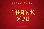 Tiger Clan, a Symbol Font by Burntilldead (Thumbnail 11 of 11)