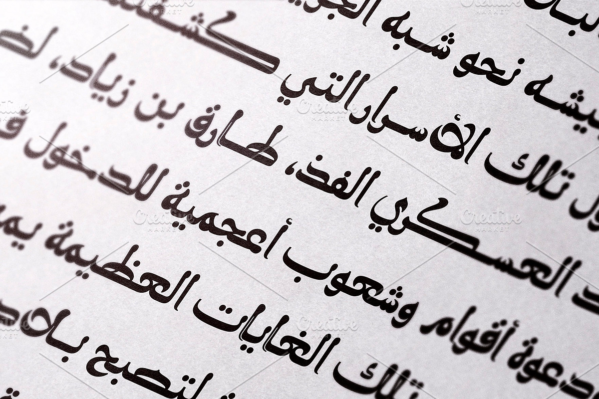 Molan - Arabic Font, a Script Font by Mostafa El Abasiry (Photo 15 of 16)