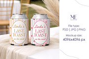 Two Can Cooler Mockup Drink Holder, a Cups & Container Mockup by Mie Mockup Studio (Thumbnail 7 of 8)