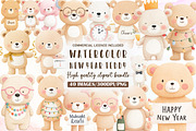 New Year Teddy Bear Clipart, an Illustration by Sublimation Artist (Thumbnail 1 of 6)