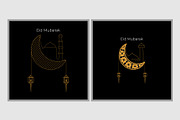 Eid Mubarak Greeting Card, a Decorative Illustration by Lakhan1998 (Thumbnail 5 of 5)
