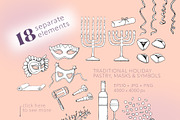 Happy Purim Line Vector Clipart, a Seasonal Illustration by Elena Malgina Clipart (Thumbnail 2 of 8)