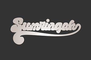 Sumringah