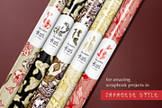 Japanese Koi Fish Vector Patterns, a Pattern Graphic by ilonitta (Thumbnail 6 of 16)