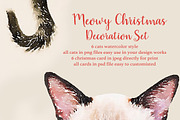 Cat Peekaboo Watercolor Christmas, an Object Graphic by mollyli.ai (Thumbnail 2 of 5)