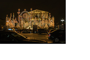 festive illumination at the Bolshoi Theater in Moscow