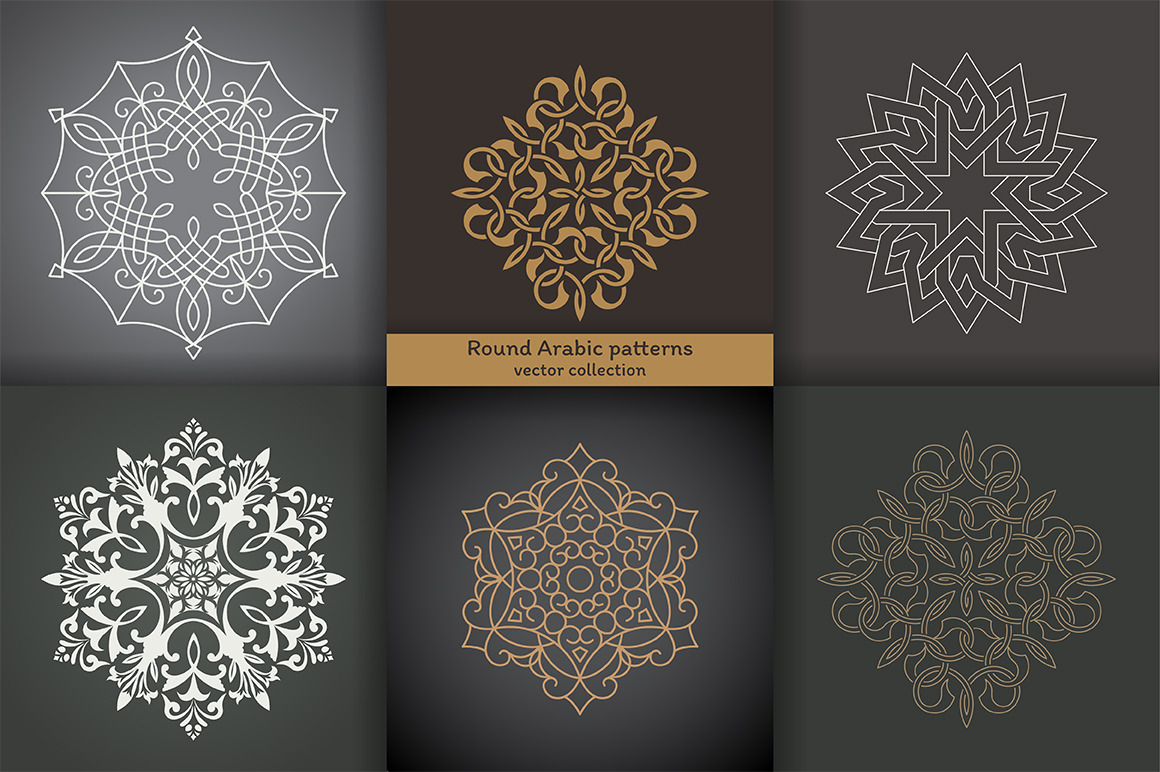 Set of round Arabic patterns, a Pattern Graphic by pattern shop