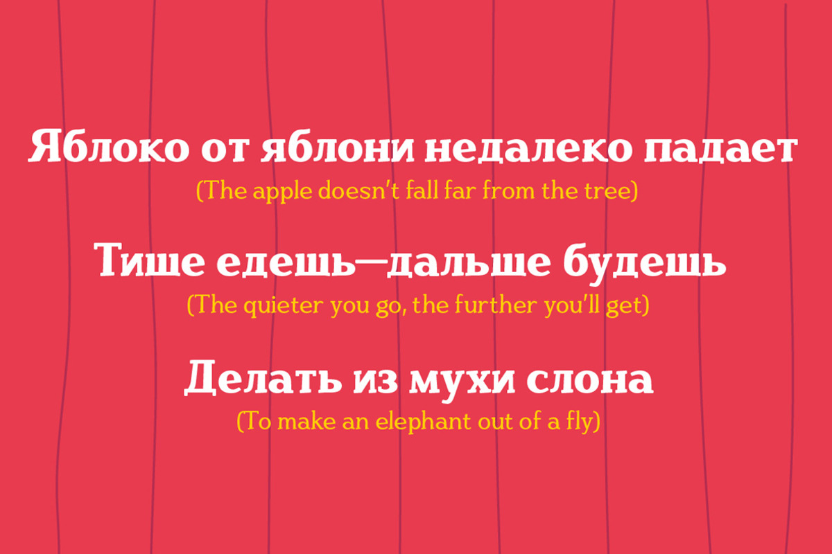 Bandy Retro Slab Font, a Slab Serif Font by Namela Studio (Photo 3 of 8)
