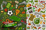 Soccer Objects & Elements Set, an Object Graphic by BALABOLKA (Thumbnail 2 of 4)