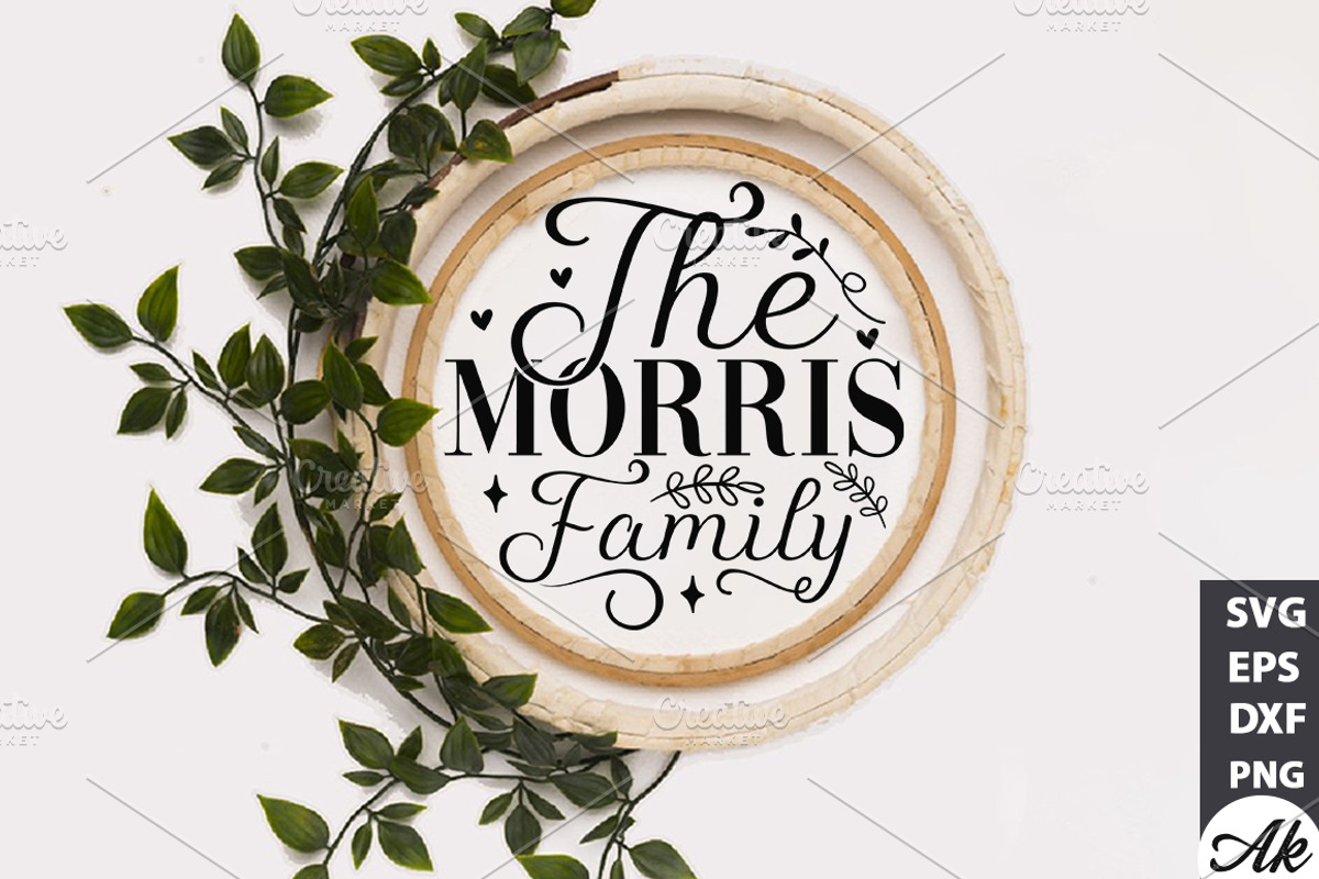 Family Round Sign SVG Bundle, a Graphic by akazaddesign (Photo 8 of 8)
