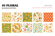 Summer Picnic Pattern Bundle, a Pattern Graphic by CreativeChristiana (Thumbnail 2 of 9)