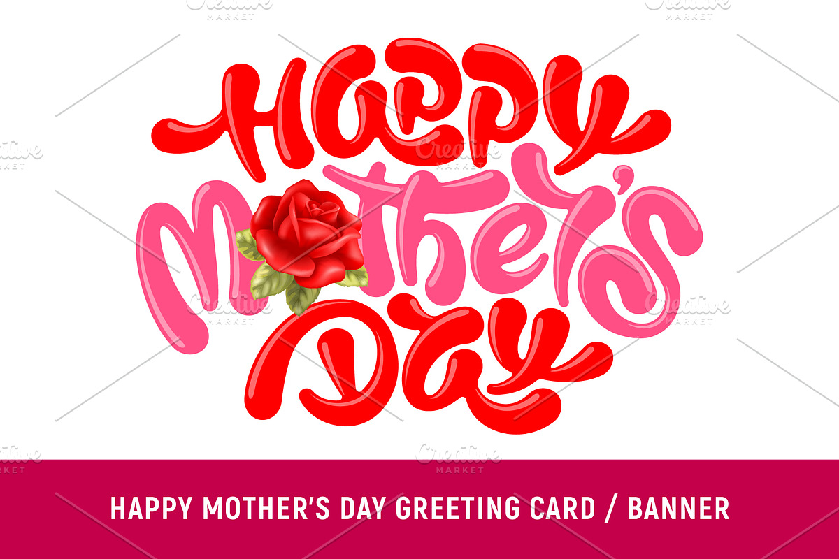 Mothers Day And Fathers Day Logo, an Illustration by Vector beauty (Photo 3 of 5)