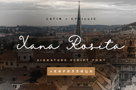 Xana Rosita Cyrillic Font