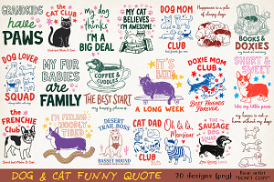 Whimsical Dog Mom Cat Mom Pet Lover, an Animal Illustration by GlitterCraft