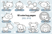 Set Let's be friends, a Work Illustration by Svetlana Loseva (Thumbnail 3 of 8)