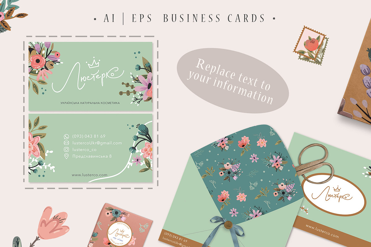 Beauty Branding Kit, an Animal Illustration by NassyArt (Photo 7 of 11)