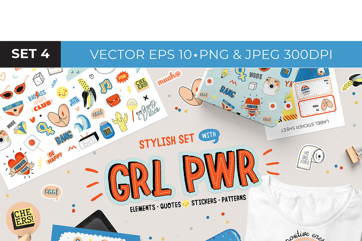 Girl Power Clipart & Quotes BUNDLE, a Graphic by Ruslana Lubenets (Photo 46 of 53)