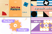 Abstract Typography  DaVinci Resolve, a Templates & Theme by 2dfx (Thumbnail 1 of 2)