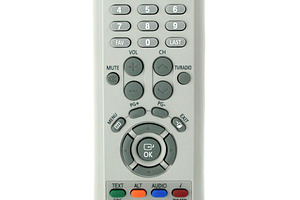 Grey remote control, a Photo by saiko3p