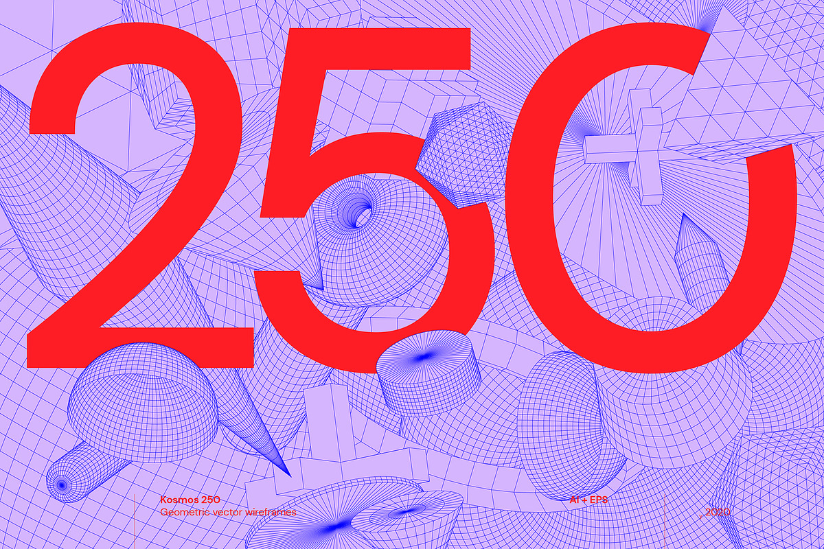 Kosmos 250, an Object Graphic by Clear Supply (Photo 5 of 37)