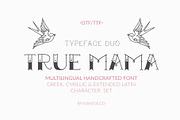True Mama Cyrillic Typeface Greek, a Script Font by Greek fonts by nantia.co (Thumbnail 1 of 14)