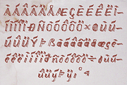 Alkaly Texture Typeface, a Font by SSI.Scraps (Thumbnail 11 of 12)