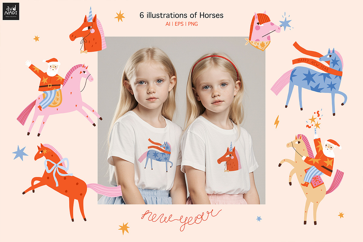 New Year Horses Clipart & Patterns, a Seasonal Illustration by avdnadi (Photo 4 of 13)