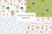 Wishes in the Air patterns, a Pattern Graphic by Lyolya Profitrolya (Thumbnail 1 of 5)