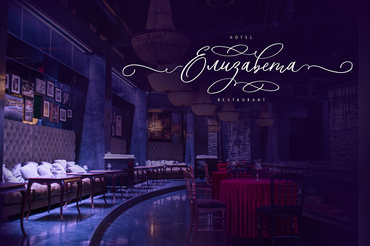 Elly Sandeo Wedding Cyrillic font, a Script Font by IraDvilyuk (Photo 2 of 18)