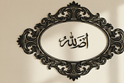 Ornate Oval Frame Laser Bundle, an Illustration by Gaye Art (Thumbnail 8 of 11)