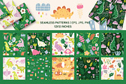 Dino cliparts and patterns, an Animal Illustration by avdnadi (Thumbnail 5 of 10)