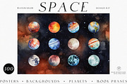 Watercolor Space Collection, an Object Illustration by Kaleriia (Thumbnail 1 of 11)