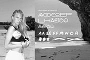 Kimane Font Duo, a Sans Serif Font by Hishand Studio (Thumbnail 2 of 10)