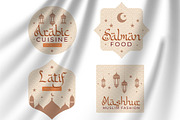 Mutafa’il | Arabic Style Typeface, a Script Font by gracetype_studio (Thumbnail 5 of 14)