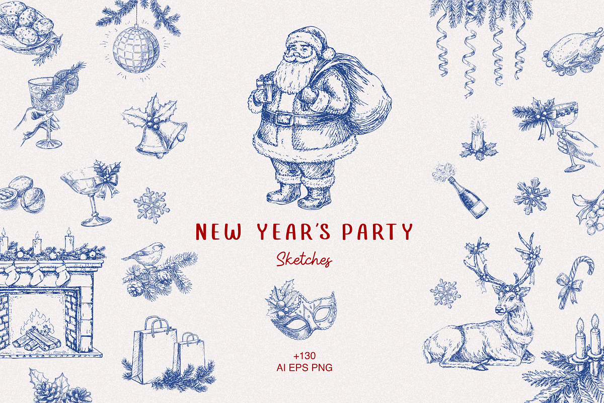 New Year’s Party. Sketch Collection, a Seasonal Illustration by Polli Deeva (Photo 1 of 12)