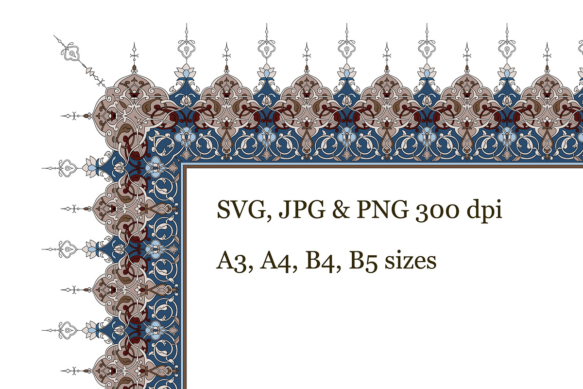 Luxurious persian border design SVG, a Templates & Theme by Artemieva Kateryna (Photo 2 of 2)