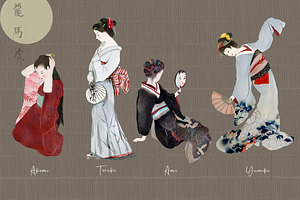 Kimono - Watercolor Japanese Set.