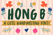 Hong B Handwritten Font, a Handwritten Font by Francesca.Cadei Shop (Thumbnail 1 of 8)