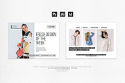 Fashion Postcard Flyer, a Card Template by BetterSry (Thumbnail 7 of 7)