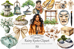 Watercolor Rainy Kyoto Clipart, an Illustration by Design Market