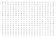 User Interface Outline Vector Icons, an Outline Icon by Creative Stall (Thumbnail 4 of 5)