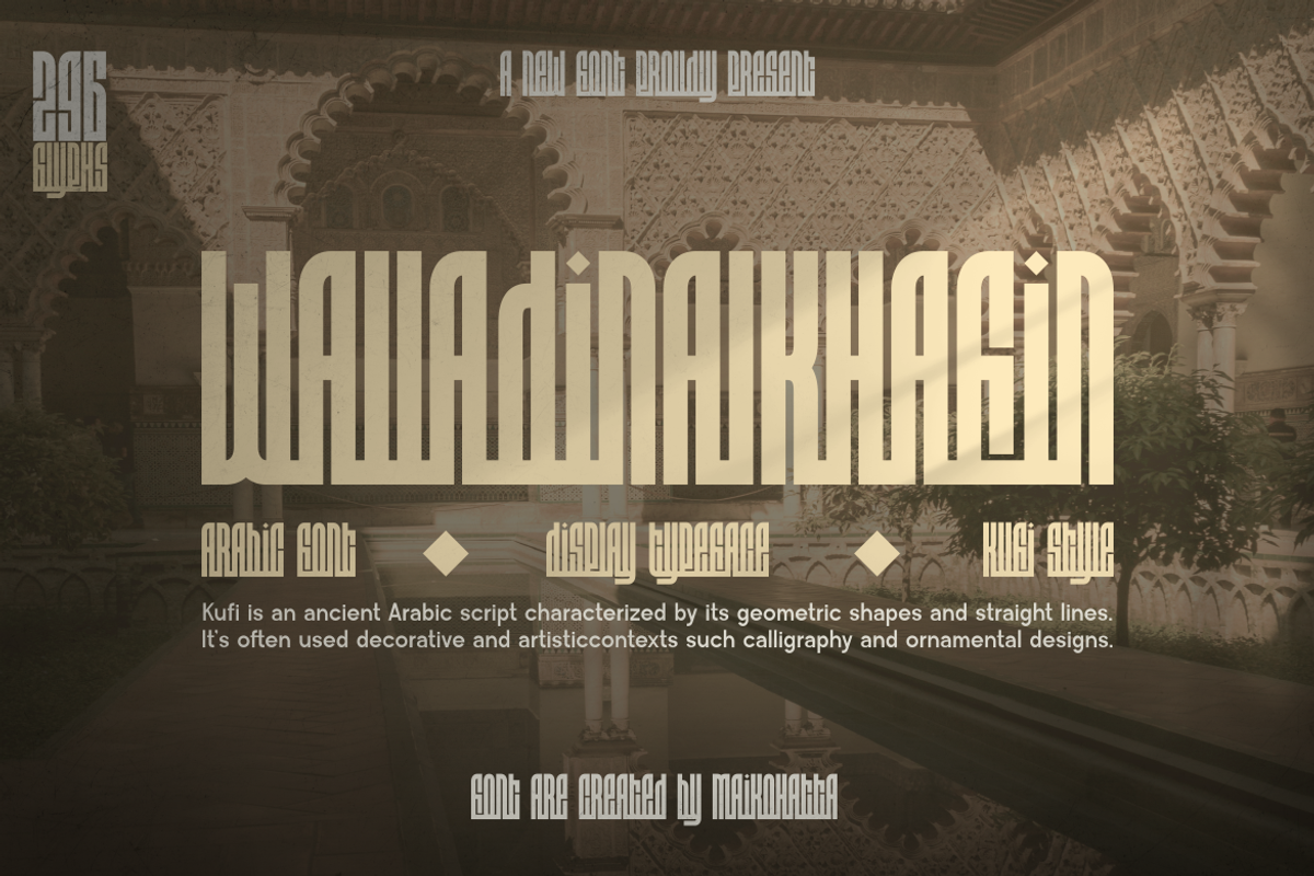 Walladinalkhafin - Arabic Kufi, a Handwritten Font by MaikoHatta (Photo 1 of 8)