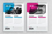 Modern 2025 Wall Calendar Design, a Stationery Template by MightyDesign (Thumbnail 5 of 8)