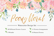 Florals Spring Watercolor, a Decorative Illustration by Planolla (Thumbnail 1 of 8)