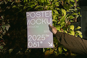 Poster Mockup - VOL 1, a Product Mockup by Simetrica Labs (Thumbnail 3 of 6)