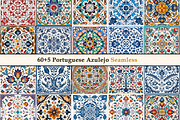 Portuguese Azulejo Pattern Tile V3, a Pattern Graphic by Negarin Digital Art (Thumbnail 5 of 8)