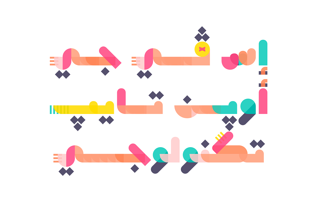Tashkeel - Arabic Color Font, a Script Font by Mostafa El Abasiry (Photo 6 of 20)
